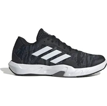 Pánské tenisky Pánské boty ADIDAS AMPLIMOVE TRAINER M IH5269 – Šedá 43 1/3