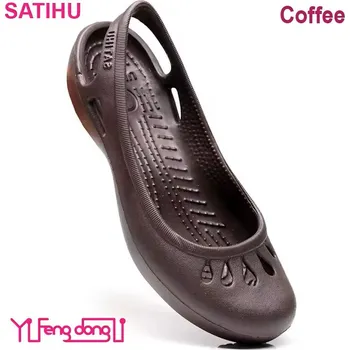 Dámské baleríny Dámské protiskluzové baleríny EVA materiál (11 barevných variant) Barva: Kávová, Velikost: 35 (W5)