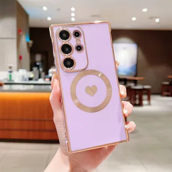 Pouzdro na mobilní telefon Kryt na Samsung Galaxy S24 Ultra Srdíčko s podporou MagSafe světle fialový