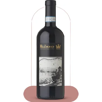 Víno Nadal Raboso DOC Riserva 2019 0,75l