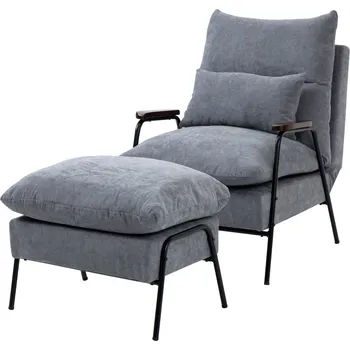 Křeslo Relaxační křeslo s taburetem 68 x 91,5 x 88 cm | světle šedé