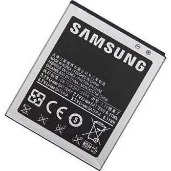 Baterie pro mobilní telefon Samsung Baterie pro Samsung Galaxy S2 / I9100, originální, 1650 mAh