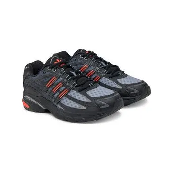 Pánské tenisky Sneakersy adidas adistar Cushion JH5278 Černá 39_13