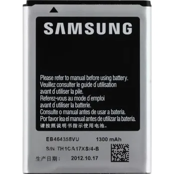 Baterie pro mobilní telefon Samsung Baterie pro Samsung Galaxy Ace / S5830, originální, 1300 mAh