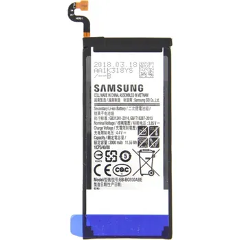 Samsung Baterie pro Samsung Galaxy S7 / SM-G930, originální, 3000 mAh