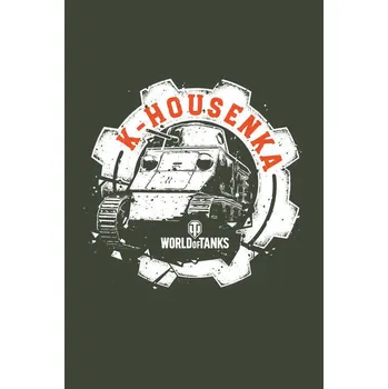 Plakát Plakát, Obraz - World of Tanks - Kolohousenka Wheel