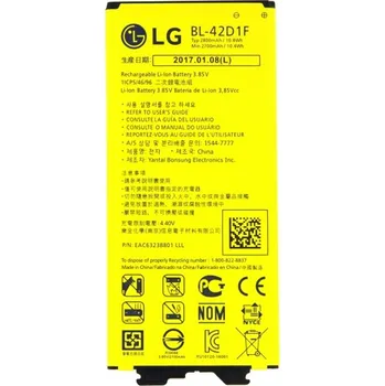 Baterie pro mobilní telefon LG Baterie pro LG G5 / G5 Dual Sim / G5 Lite, originální, 2800 mAh