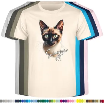 Dívčí tričko detske-levne-bavlnene-tricko-potisk-siamska-kocka Barva: Natural - přírodní, Dětská bavlněná trička JHK: L