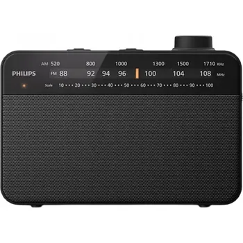 Radiomagnetofon Síťové/bateriové FM rádio Philips TAR2509-10