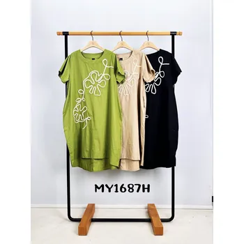 Dámské šaty Dámská šatovka KVĚT MY-1687H barva: béžová