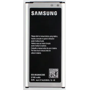Samsung Baterie pro Samsung Galaxy S5 Mini, integrovaná anténa NFC, originální, 2100 mAh