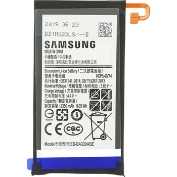 Baterie pro mobilní telefon Samsung Baterie pro Samsung Galaxy A3 (2017) / SM-A320, originální, 2350 mAh - NI VEČ V PRODAJI!