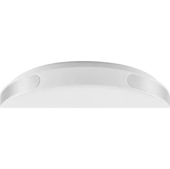 Chromové stropní LED svítidlo Danuta2 390mm 24W - Rabalux - 71085 - 71085