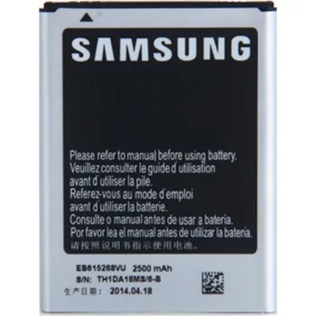 Baterie pro mobilní telefon Samsung Baterie pro Samsung Galaxy Note / N7000, originální, 2500 mAh