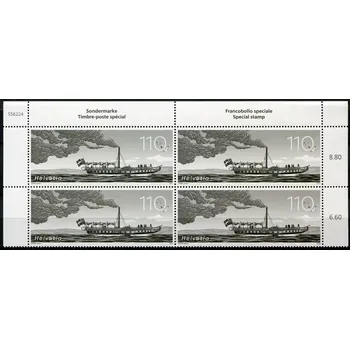 Poštovní známka Swiss post (2023) MiNr. 2844 ** 4-bl - Švýcarsko - 200 let vodní přepravy ve Švýcarsku