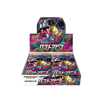 Společenská hra Pokémon TCG: Lost Abyss booster z BB Rip and Ship: Produkt bude rozbalen na LIVE streamu.