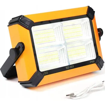 SOLÁRNÍ DÍLENSKÁ SVÍTILNA LAMPA AKUMULÁTOR POWERBANK COB