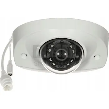 Bezpečnostní kamera IP kopulovitá (dome) kamera Dahua IPC-HDBW3541F-AS-M-0280B 5 Mpx