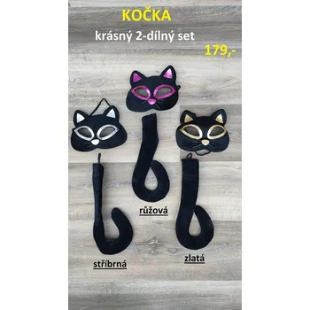 Karnevalový kostým KOČKA - KOSTÝM - zlatá