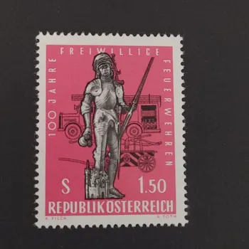 Sběratelství Známka Rakousko , 1.5 öS, Mi.1131**