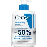 CeraVe Moisturizing Lotion