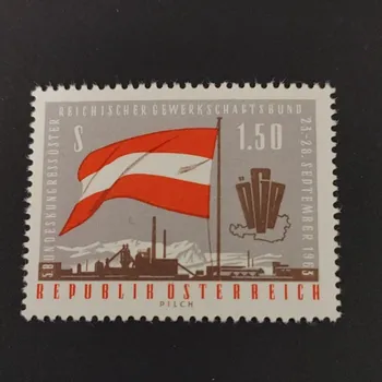 Sběratelství Známka Rakousko , 1.5 öS, Mi.1132**