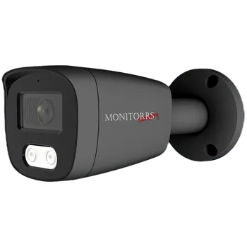 Kompletní kamerový systém Monitorrs Security AI hybrid Light IP kamera 5 Mpix GTube (6144) (Monitorrs Security)
