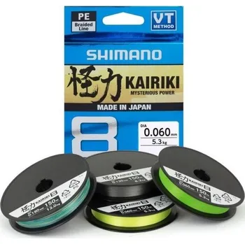 SHIMANO Splétaná Šňůra Kairiki 8 0,23 mm / 22,5 kg / 150 m / Steel Gray (SHIMANO Kairiki 8 150 m 0,23 mm 22,5 kg šedá)