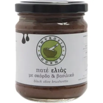 Rostlinná pomazánka Simply Greek | Olivová pomazánka na bruschettu s bazalkou a česnekem ideální na bruschettu, jako dip nebo do sendvičů a salátů - 200 g