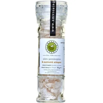 Koření Simply Greek | Sůl Messolonghi s uzenou solí dodá jídlům nezaměnitelnou chuť - 90 g