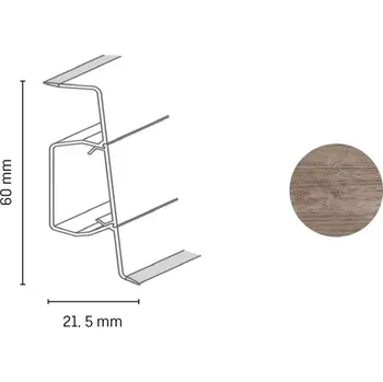 soklová lišta Lišta soklová SLK 60 Q Döllken, 3046 - 2,5m (Elektrikářská podlahová lišta Döllken SLK60 Q lišta 5116554 3046)