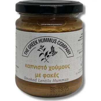 Rostlinná pomazánka Simply Greek | Hummus uzený s čočkou skvělé na grilovanou zeleninu a sendviče - 200 g