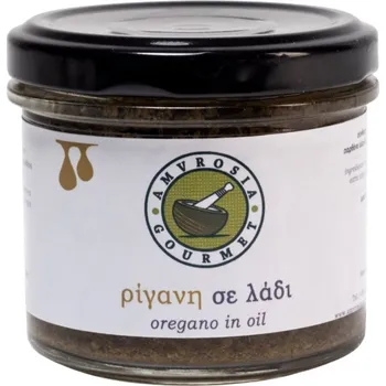 Koření Simply Greek | Oregano v olivovém oleji skvělé na pizzu, těstoviny i saláty - 200 g