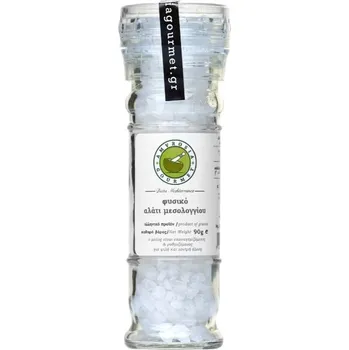 Koření Simply Greek | Sůl Messolonghi ručně sbíraná sůl s přírodní chutí, pocházející z řecké laguny - 90 g