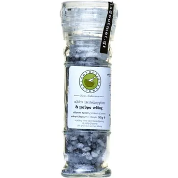 Koření Simply Greek | Sůl Messolonghi s černou indickou solí ideální pro dochucení indických a asijských jídel - 90 g