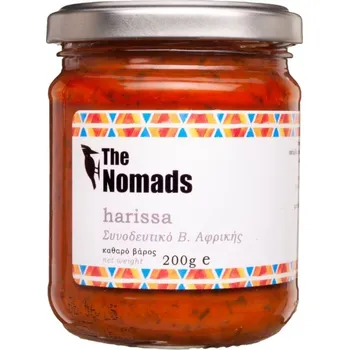 Rostlinná pomazánka Simply Greek | Harissa pálivá severoafrická pasta - 200 g