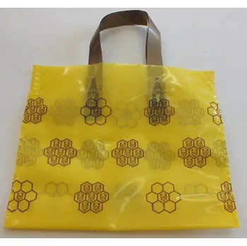 Dárková taška Taška dárková žlutá 21x17 cm