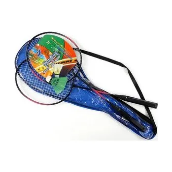 Hra na zahradu Zestaw do badmintona w pokrowcu