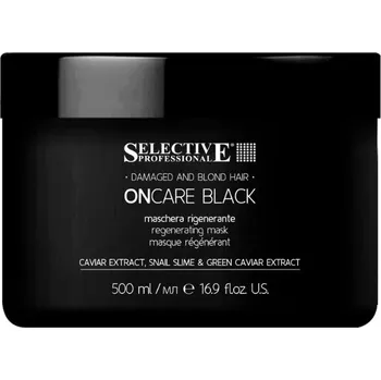 Vlasová regenerace SELECTIVE PROFESSIONAL CAVIAR black mask 500 - pro poškozené vlasy