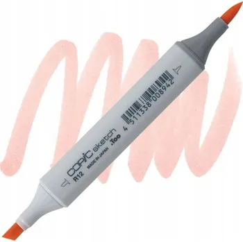 Popisovače Copic 1 ks