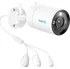 IP kamera Reolink W330