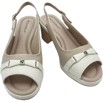 Dámské sandále PICCADILLY - Dámské společenské sandále 566058-6, krémová/ hnědá Velikost: 39
