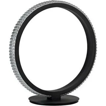 Lampička NOVA LUCE stolní lampa NAGER černý hliník a akryl LED 11W 230V 3000K IP20 9481095