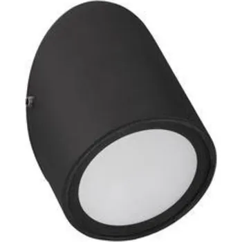 Venkovní osvětlení NOVA LUCE venkovní nástěnné svítidlo CAPO černý hliník a tvrzený skleněný difuzor LED 3W 3000K 220-240V IP65 9060199