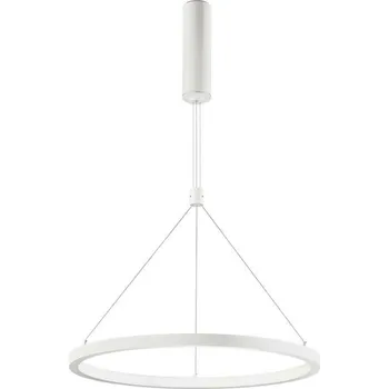 NOVA LUCE závěsné svítidlo EMPATIA bílý hliník a akryl LED 60W 230V 3000K IP20 stmívatelné 9172735