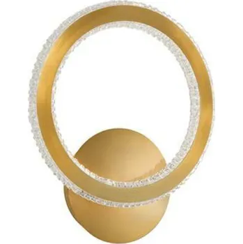 Nástěnné svítidlo NOVA LUCE nástěnné svítidlo CILION zlatý mosazný hliník a akryl LED 19W 230V 2925K IP20 9011135