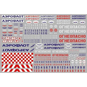 autíčko Obtisky pro leteckou techniku a přepravu paliva na modely 1:43 Dekály - obtisky na modely 1/43 Aeroflot hořlavé ogneopasno