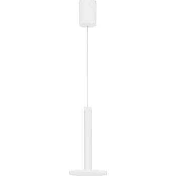 NOVA LUCE závěsné svítidlo PALENCIA matný bílý kov LED 11W 230V 3000K IP20 9695228