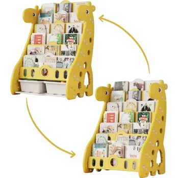 Knihovna inSPORTline Girafondo Žlutá