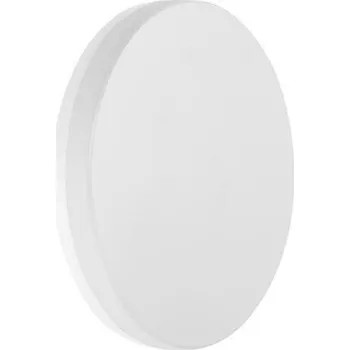 Venkovní osvětlení NOVA LUCE venkovní nástěnné svítidlo SUITE bílý hliník a akryl LED 10W 3000K 100-240V 140st. IP54 859439